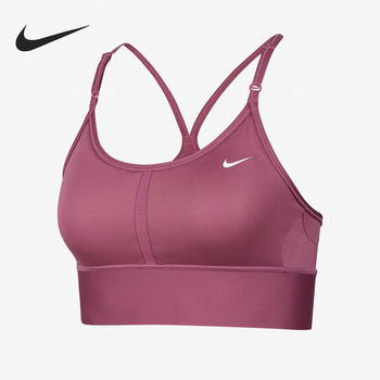Nike genuine women's sports bra