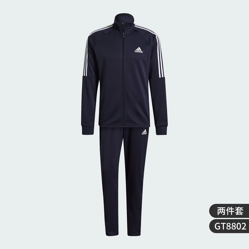 Классический лонгслив Adidas для мужчин и женщин, носки, комплект, официальный продукт, классическая длина, JZ0109