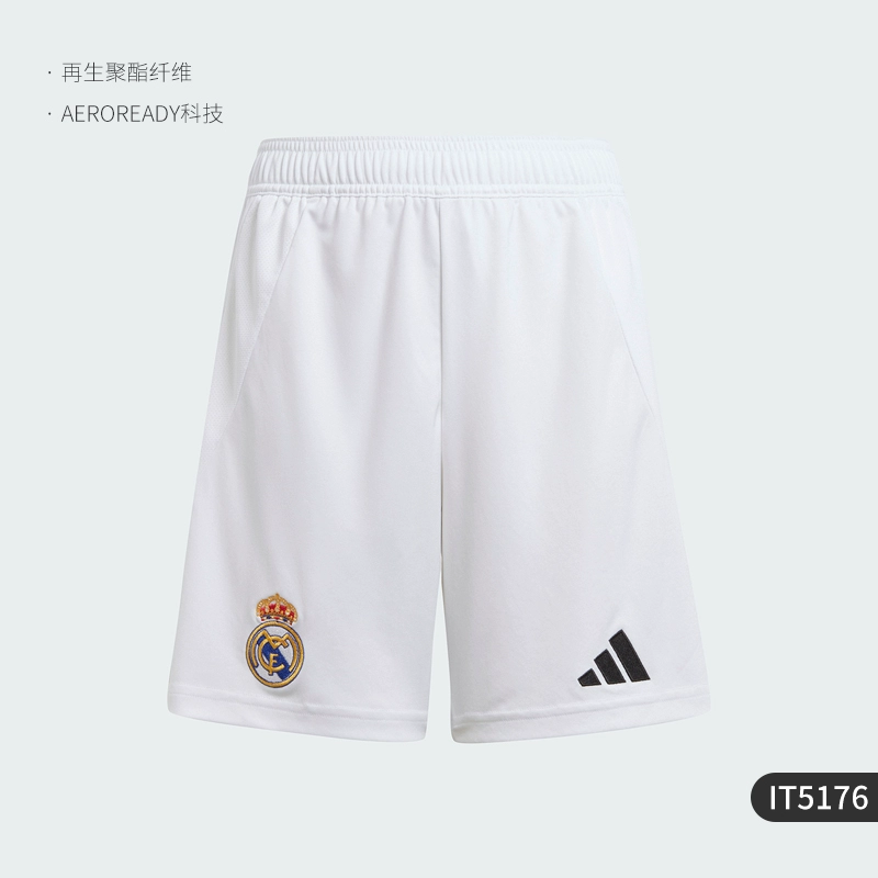 Футболка Adidas/ Adidas шорты футбольные, официальный товар, для подростков