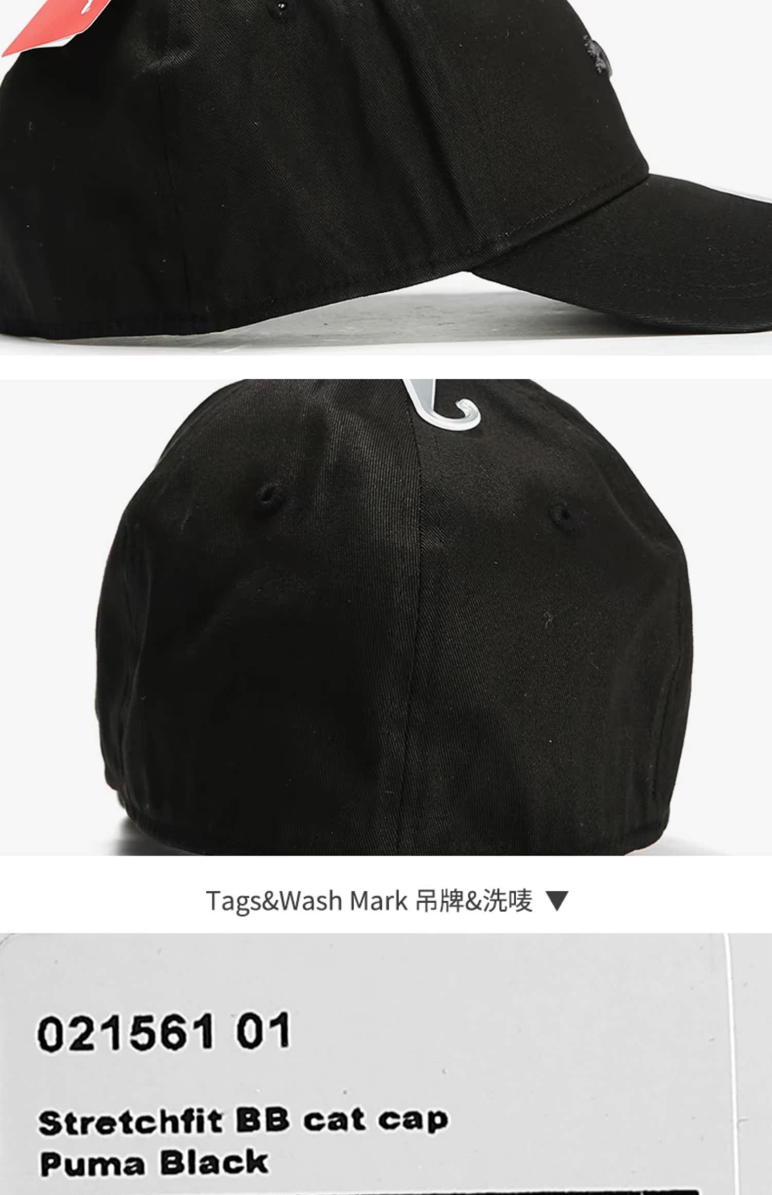 PUMA / Hummer chính hãng 2019 hè mới đôi mũ thể thao mũ lưỡi trai ngoài trời mũ bóng chày 021561-07 - Mũ thể thao nón đua xe đạp