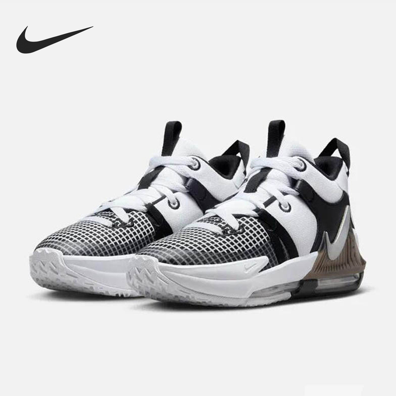 Nike Official Authentic Lebron Witness 7 Gs Women's Big Kids' Practical Basketball Shoes Dq8650