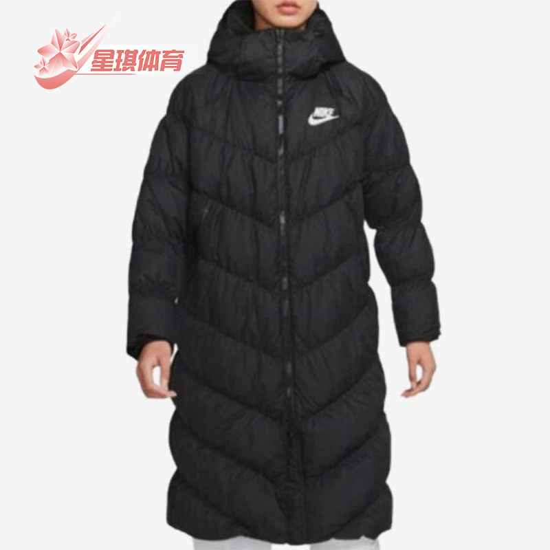 Nike/Nike Genuine Long Logo Long-Sleeved down Jacket New Men's Classic down Jacket Ib2971-010 Nike/Nike Genuine Long Logo Long-Sleeved down Jacket New Men's Classic down Jacket Ib2971-010