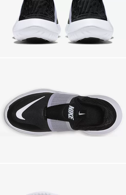 Giày thể thao trẻ em Nike / Nike chính hãng 2019 mới NITROFLO (GS) AT4670-400 - Giày dép trẻ em / Giầy trẻ