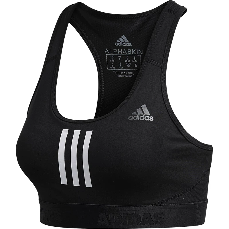 Adidas/阿迪达斯 Спортивная бюстгальтер для зала для тренировок, тренд сезона