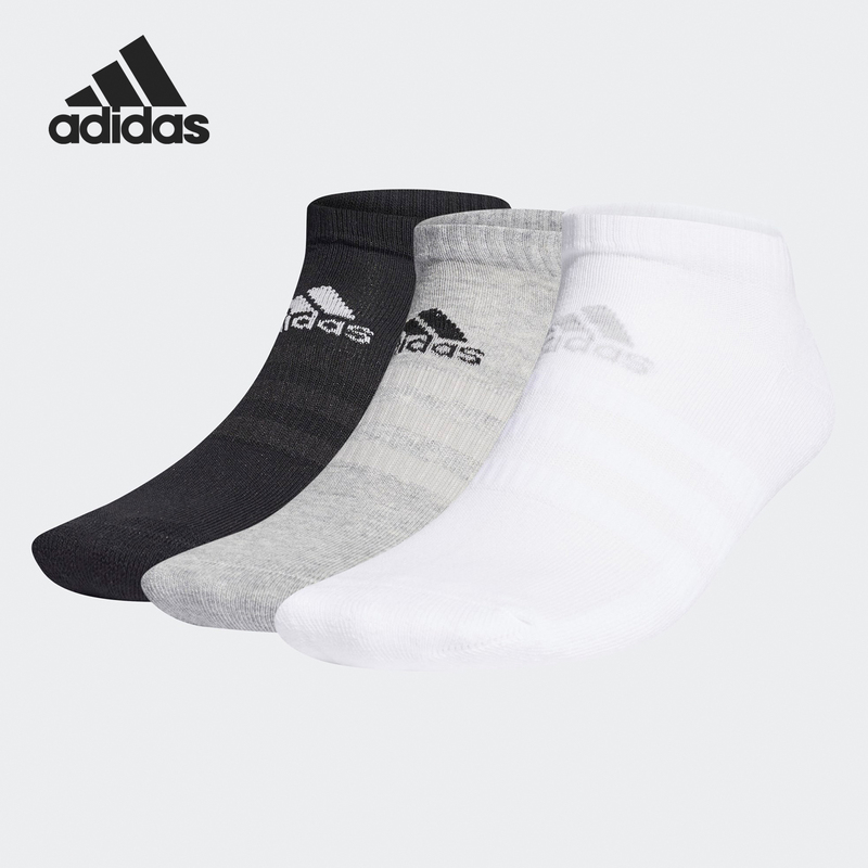 Adidas/Adidas Men's and Women's Short Sports Socks (Pack of Three) Gc7303 Gc7304 Gc7305 Adidas/Adidas Men's and Women's Short Sports Socks (Pack of Three) Gc7303 Gc7304 Gc7305