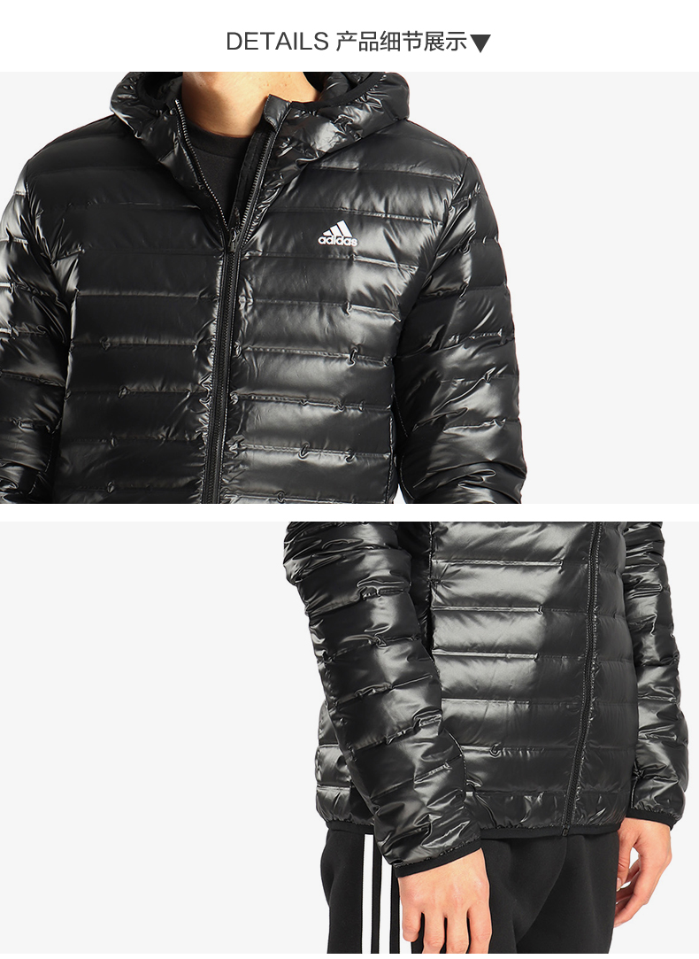 Áo thể thao nam Adidas / Adidas đích thực Varilite Ho Jkt xuống áo khoác BQ7782 - Thể thao xuống áo khoác mẫu áo phao lông vũ nữ đẹp