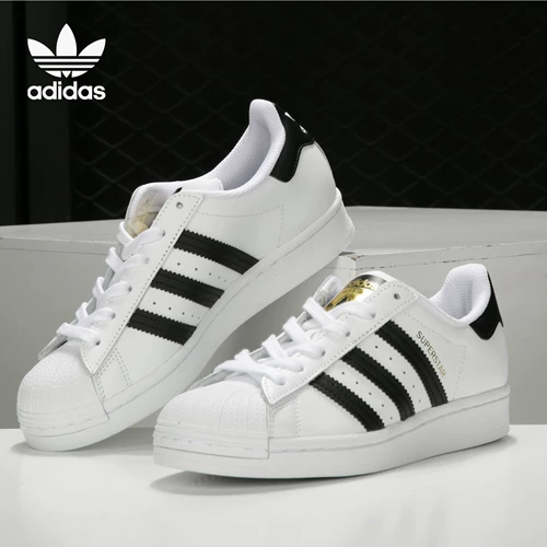 Adidas/Adidas Официальная подлинная суперзвезда с тремя -лифу трава мужская и женская спортивная обувь Fu7712
