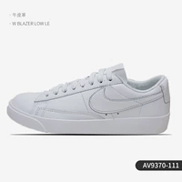 AV9370-111 Женская модель
