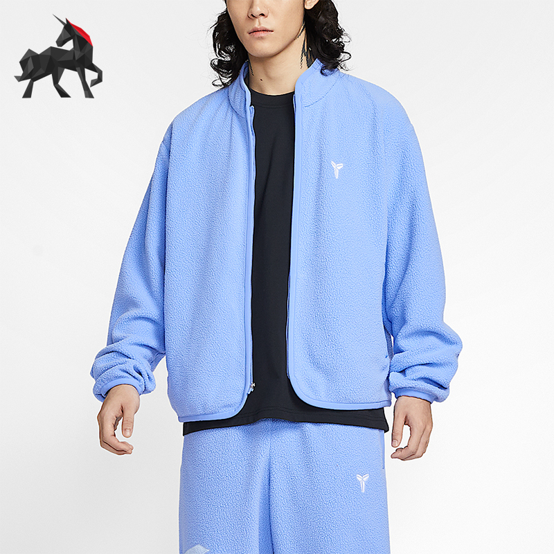 Nike/Nike Genuine 2025 Winter Men's Daily Wear Stand-Up Collar Warm Basketball Jacket Im4865-494 Nike/Nike Genuine 2025 Winter Men's Daily Wear Stand-Up Collar Warm Basketball Jacket Im4865-494