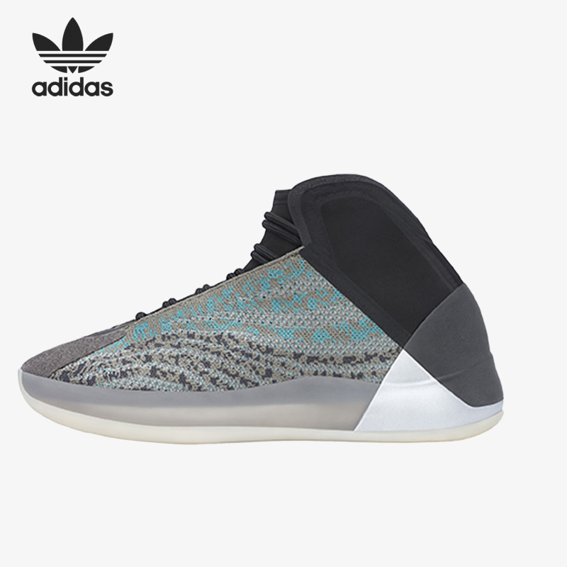 Adidas/Adidas Official Genuine Yzy Qntm Unisex Sports Wear-Resistant Basketball Shoes G58864 Adidas/Adidas Official Genuine Yzy Qntm Unisex Sports Wear-Resistant Basketball Shoes G58864