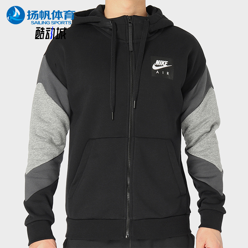 Nike/Nike Genuine Spring and Autumn Men's Knitted Sports Zipper Classic Hooded Jacket 928630-010 Nike/Nike Genuine Spring and Autumn Men's Knitted Sports Zipper Classic Hooded Jacket 928630-010
