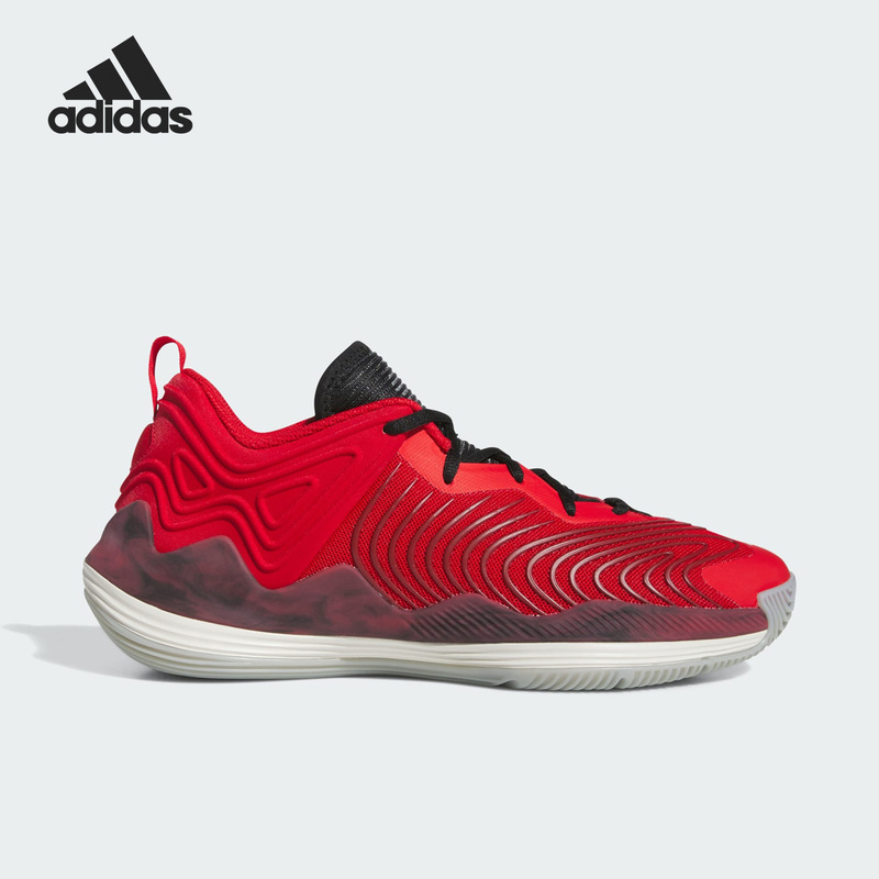 Adidas/Adidas Official Genuine Son of Chi Iii Men's and Women's Same Style Basketball Shoes Ie9236
