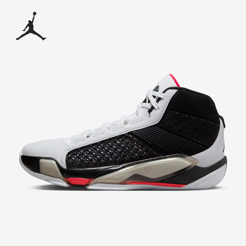 Nike Official Authentic Air Jordan 38 Aj38 Men's Actual Combat Basketball Shoes Dz3355-106 Nike Official Authentic Air Jordan 38 Aj38 Men's Actual Combat Basketball Shoes Dz3355-106