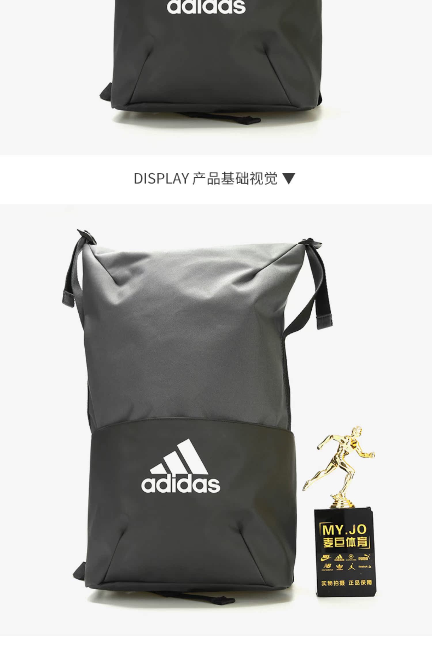 Adidas / Adidas chính hãng 2019 hè mới cho nam và nữ túi thể thao và ba lô giải trí DT5085 - Ba lô balo hot trend 2021