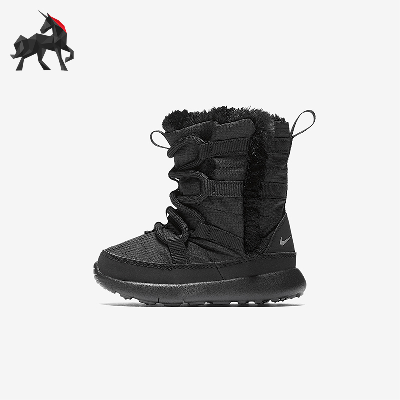 Nike/Nike Genuine Roshe One Hi Baby and Children's Warm Snow Boots with Straps 807760-001
