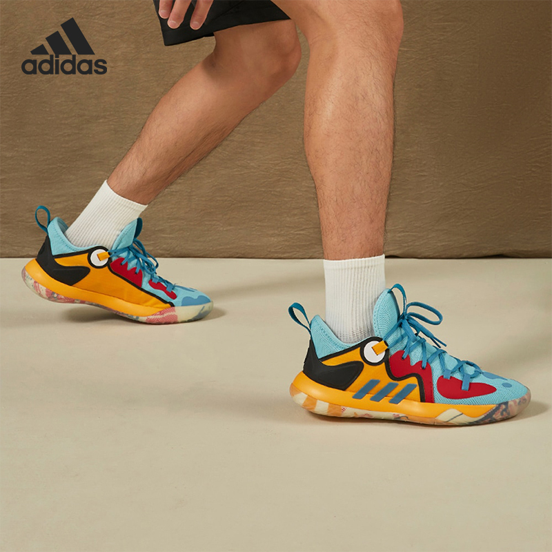 Adidas/Adidas Genuine Seasonal New Men's Training Outdoor Sports Basketball Shoes H01472