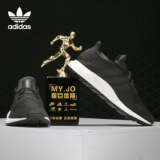 Adidas/阿迪达斯 Дышащая спортивная спортивная обувь подходит для мужчин и женщин, официальный продукт