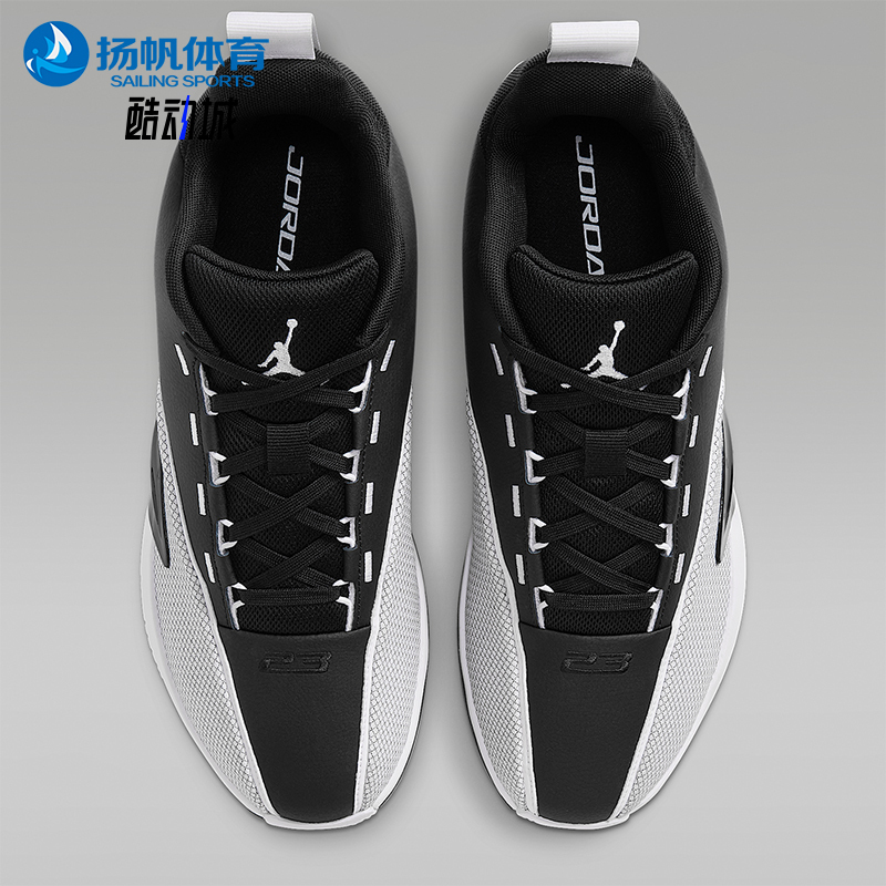 Nike/Nike Genuine Jordan All Game Men's and Women's Wear-Resistant Low-Top Basketball Shoes Iq6583-001 Nike/Nike Genuine Jordan All Game Men's and Women's Wear-Resistant Low-Top Basketball Shoes Iq6583-001