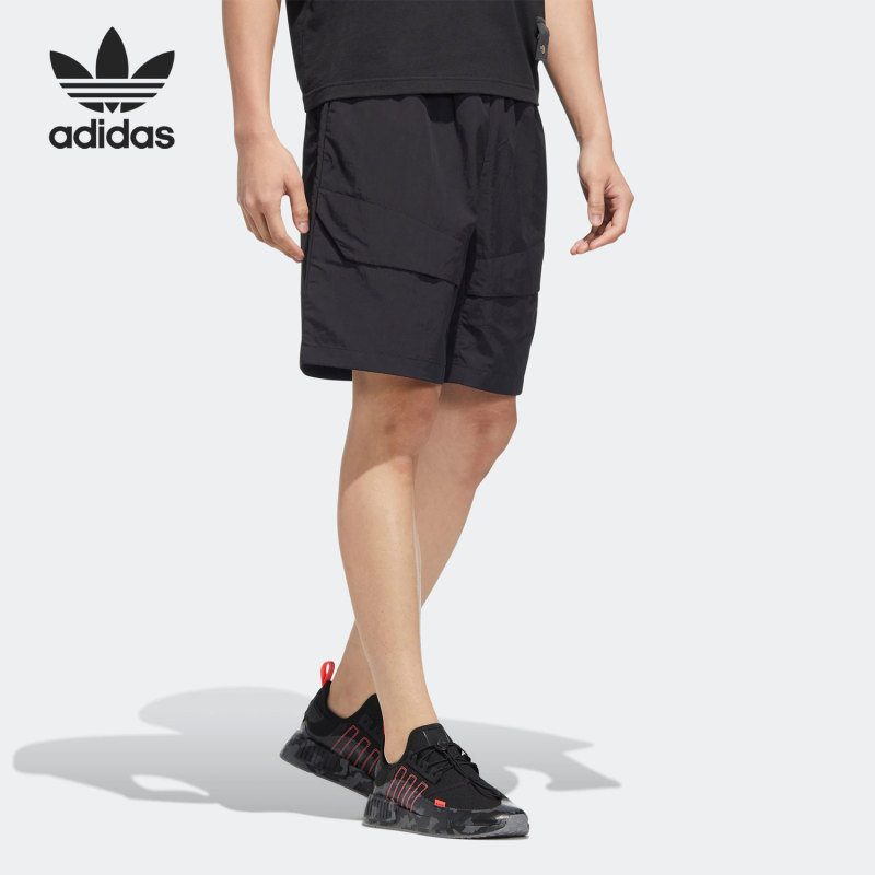 Adidas/Adidas Genuine Clover Summer New Men's Sports Loose Breathable Shorts Hm8035