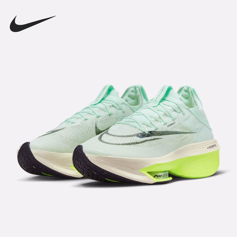 Nike Official Authentic Zoomx Alphafly Next% 2 Men's and Women's Running Shoes Dv9422-300 Nike Official Authentic Zoomx Alphafly Next% 2 Men's and Women's Running Shoes Dv9422-300