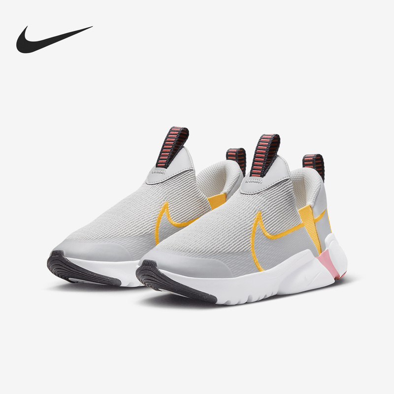 Nike Official Genuine Flex Plus 2 Big Kids' Comfortable Sports Casual Shoes Dv9000-004