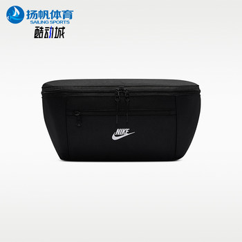 Adidas men and women's fashion trendy waist bag