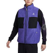 Nike Nike official ACG Arctic Wolf mens thermal vest FN2449-510