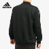 Adidas / Adidas chính hãng áo khoác gió thể thao nam mới 2020 áo khoác thường EJ9671 - Áo khoác thể thao / áo khoác