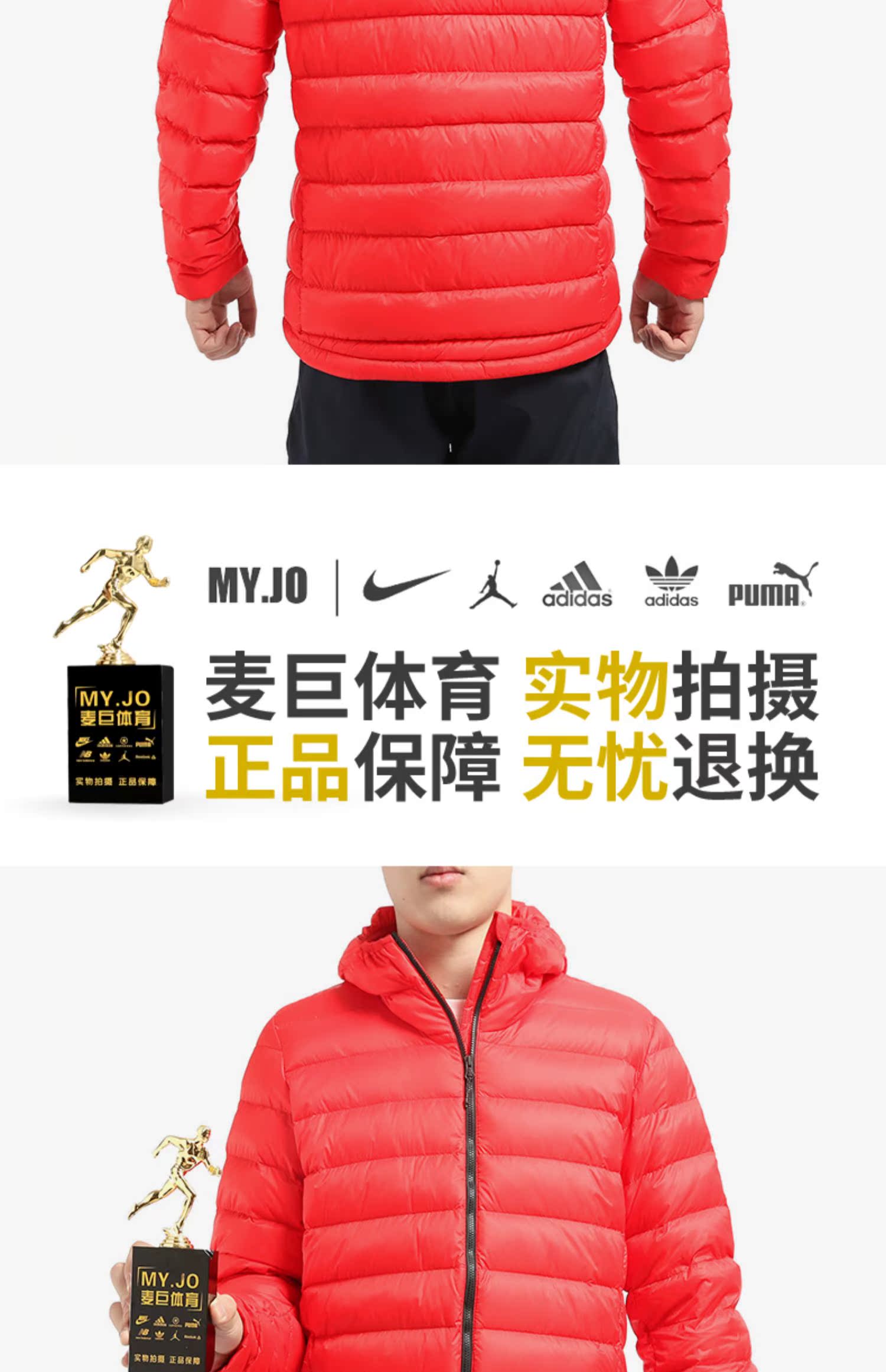 Áo khoác nam mùa đông 2018 Adidas / Adidas đích thực AP8378 - Thể thao xuống áo khoác áo khoác đại hàn