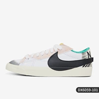 DX6059-101 Мужская модель