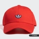 Adidas / Adidas chính hãng năm 2020 mũ thể thao nam và nữ mùa xuân mới FT8926 - Mũ thể thao