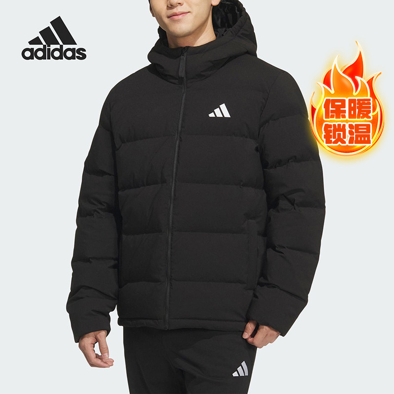 Adidas/Мужской классический спортивный теплый пуховик Adidas genuine 2025 с капюшоном KF4400