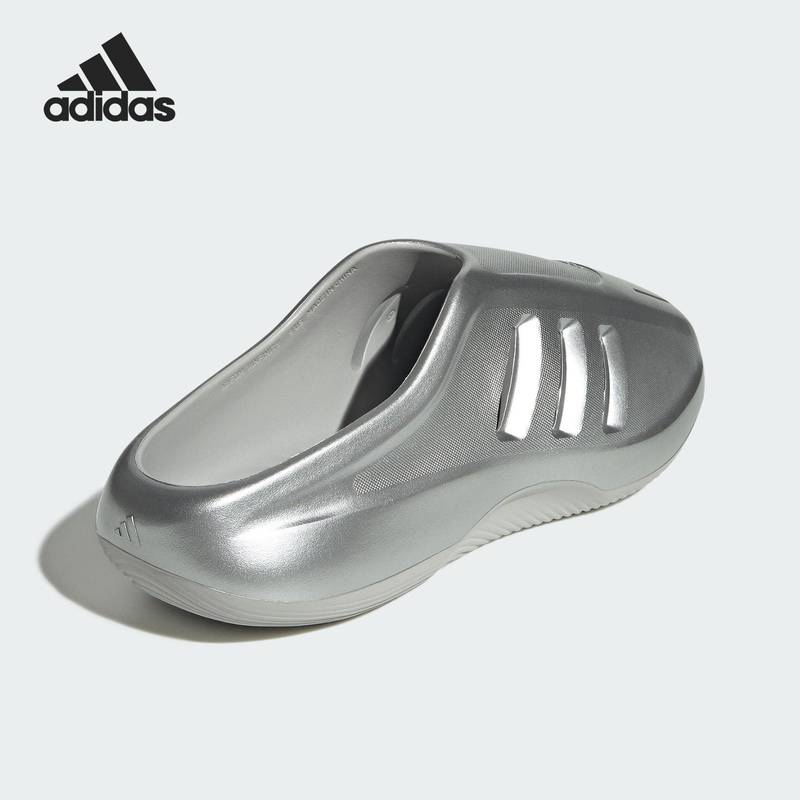 Adidas/Adidas Official Genuine Wear-Resistant New Men's and Women's Fashionable Lightweight Outdoor Slippers Jq9659