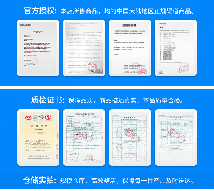 页尾2.jpg