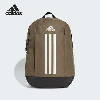 Nike large capacity commuter backpack for men and women