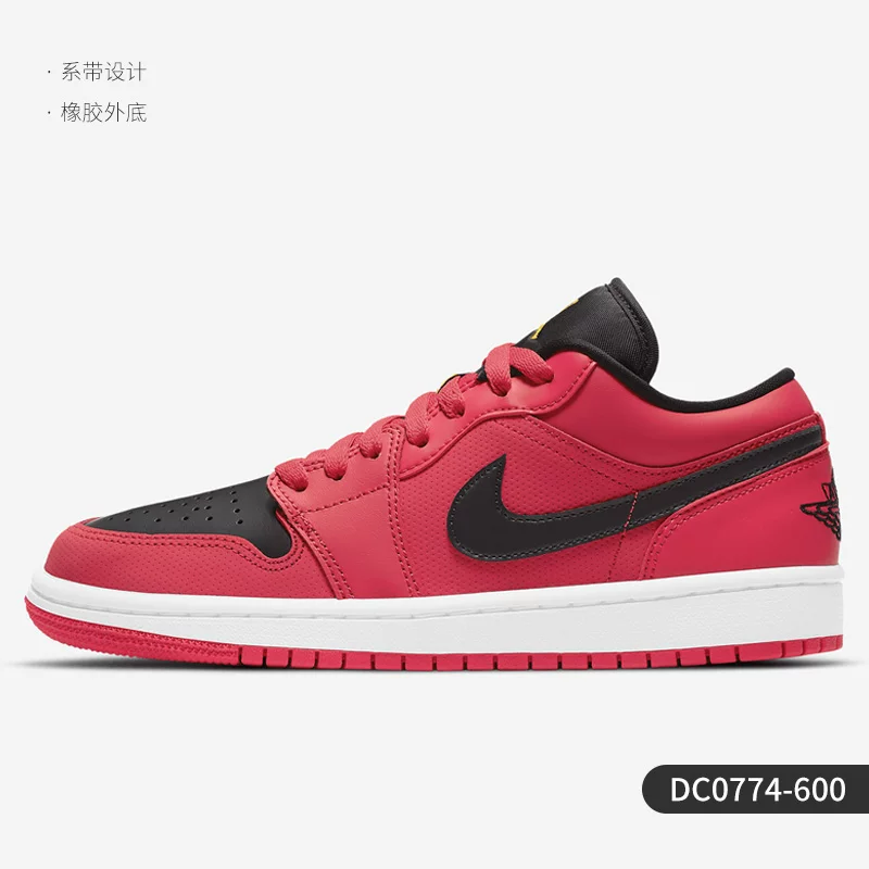 Найк/ Air jordan, Air Jordan 1, классические спортивные баскетбольные кроссовки для мужчин и женщин