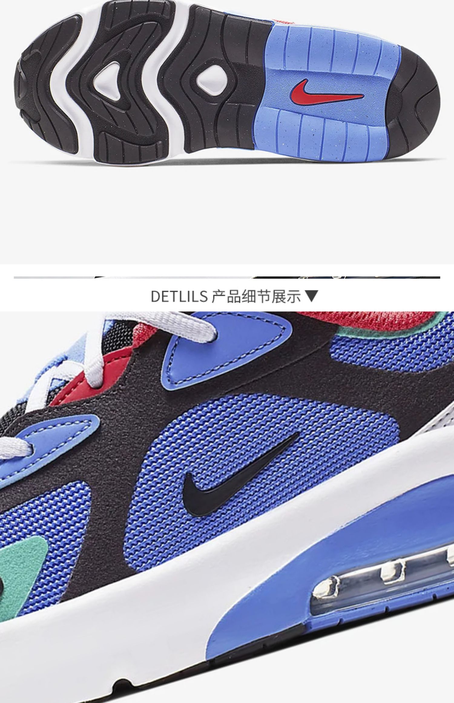 Giày thể thao trẻ em Nike / Nike chính hãng 2019 mới AIR MAX 200 (PS) AT5628 - Giày dép trẻ em / Giầy trẻ giày crocs trẻ em