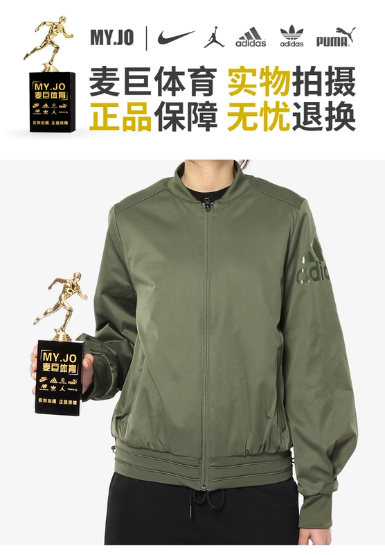 Áo khoác nữ Adidas / Adidas chính hãng FEM JKT WV BOMB DX9705 - Áo khoác thể thao / áo khoác