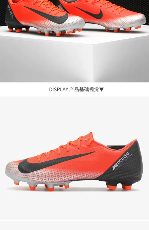 Nike / Nike chính hãng 2019 mới trung cấp MG móng tay ngắn C Ronaldo CR7 giày bóng đá nam AJ3721 - Giày bóng đá