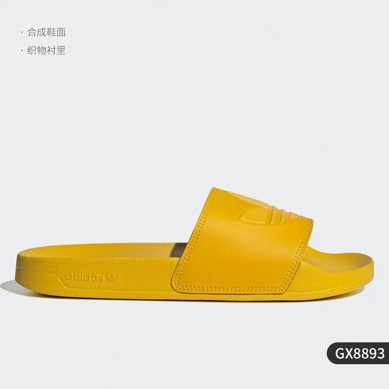 Сланцы Adidas clover, плюшевые спортивные шлёпанцы, комфортный повседневный стиль