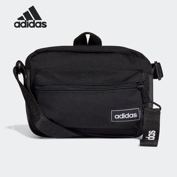 Adidas crossbody shoulder bag for men and women