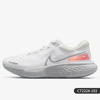 CT2228-102 Мужская модель