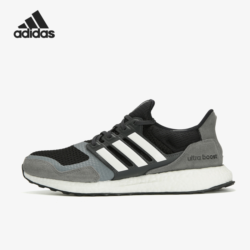 Adidas/Adidas Genuine Ultraboost S&L U Men's and Women's Sports Running Shoes Eg8125 Adidas/Adidas Genuine Ultraboost S&L U Men's and Women's Sports Running Shoes Eg8125