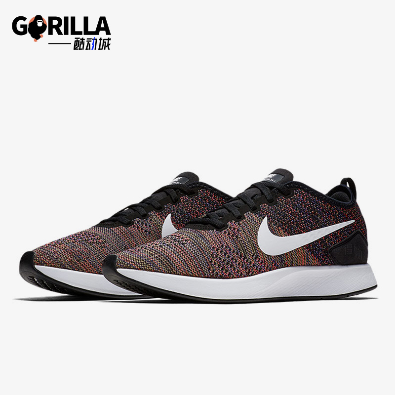 Nike/Nike Genuine Dualtoneracer2 New Men's Black and White Classic Running Shoes Ao9379-007 Nike/Nike Genuine Dualtoneracer2 New Men's Black and White Classic Running Shoes Ao9379-007