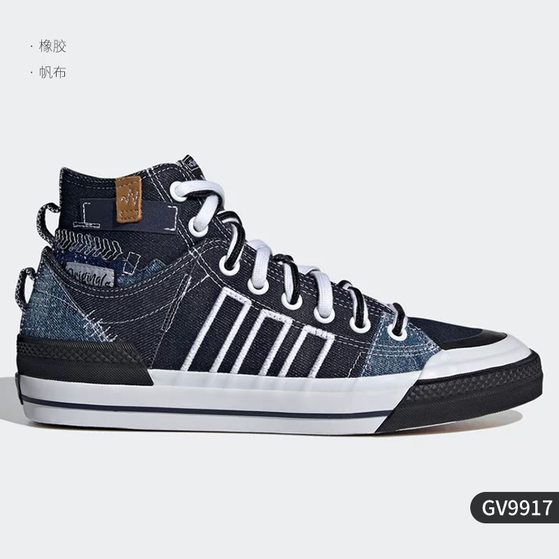 Кроссовки высокие классические повседневные мужские и женские Adidas Authentic clover NIZZA FX8497