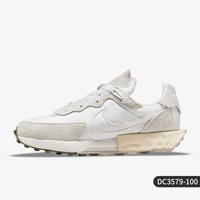 DC3579-100 низкий верх