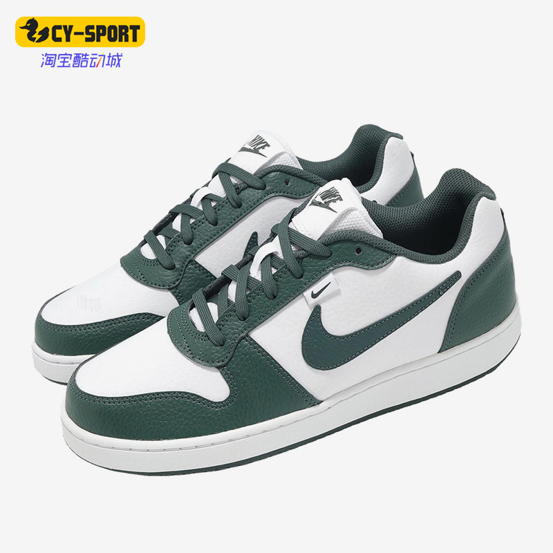 Nike/Nike Genuine Ebernonprem New Men's and Women's White and Green Classic Casual Sneakers Io7608-131 Nike/Nike Genuine Ebernonprem New Men's and Women's White and Green Classic Casual Sneakers Io7608-131
