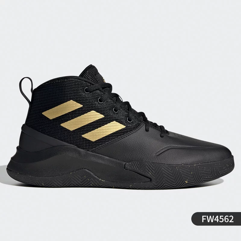 Спортивные баскетбольные кроссовки Adidas для отдыха