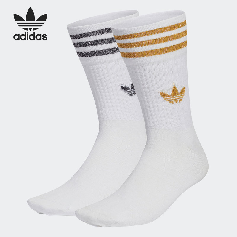 Adidas/Adidas Official Genuine Trefoil Men's and Women's Sports and Leisure Socks, Two Pairs Pack H37063