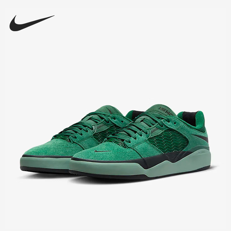 Nike Official Genuine Sb Ishod Wair Men's and Women's Plaid Sports Casual Shoes Dc7232-301